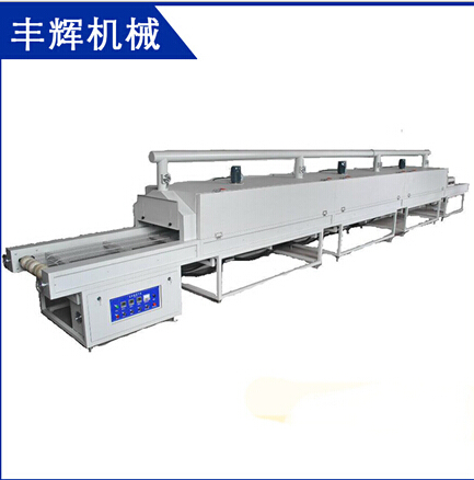 絲印隧道爐千層機構！千萬不要錯過哦