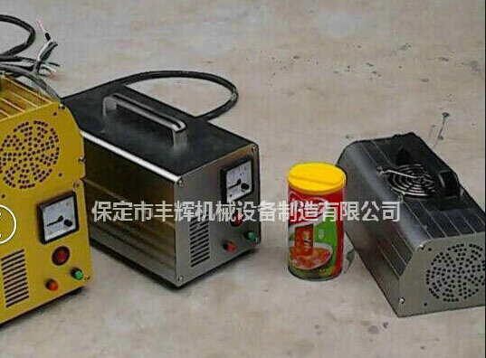 手提式uv固化機擁有紫光！一生灼耀！