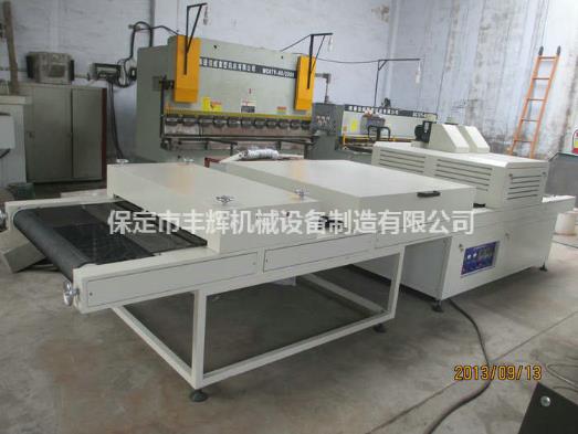 冰花皺紋uv機光照均勻,固化產(chǎn)品均勻