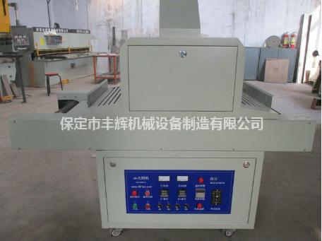 uv光固機“我適合你嗎？”