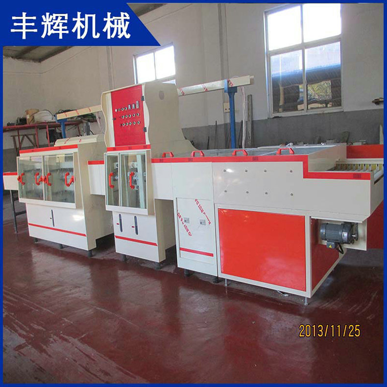 快來掌握蝕刻機吧！